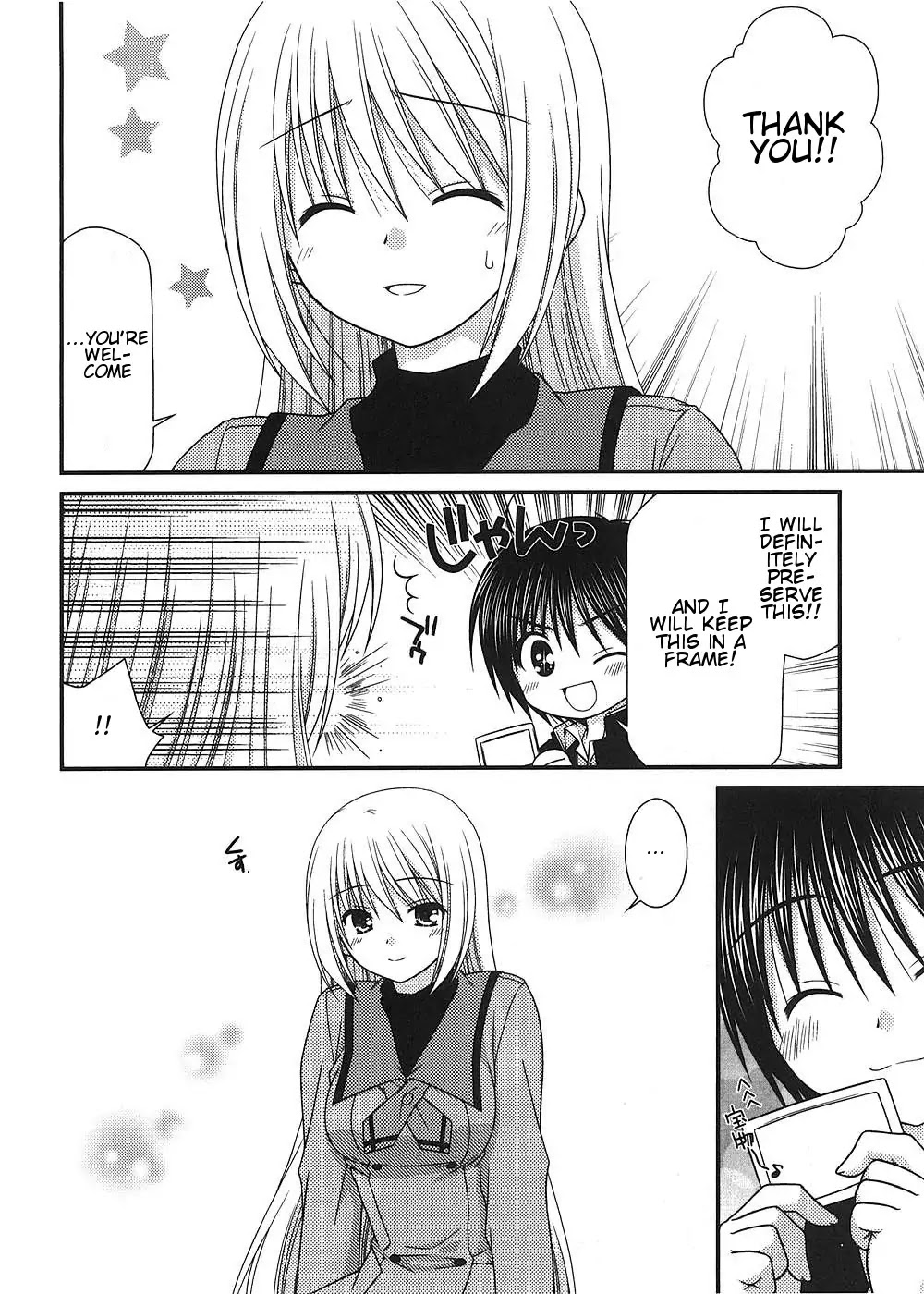 Tonari no Kashiwagi-san Chapter 14 page 2 - Chapter 14