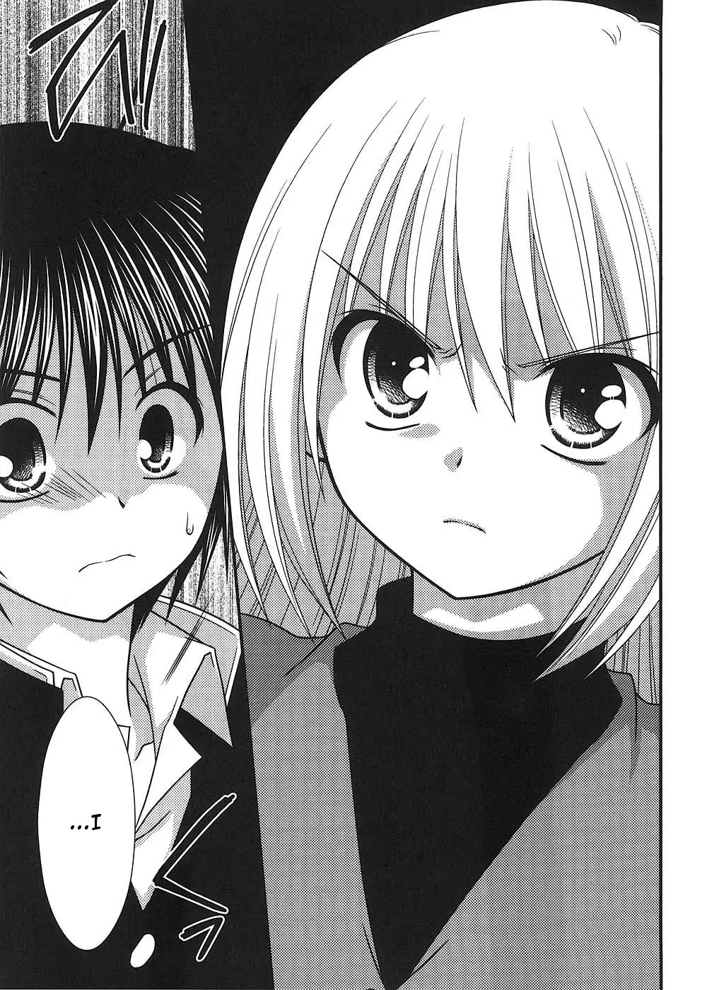 Tonari no Kashiwagi-san Chapter 14 page 21 - Chapter 14