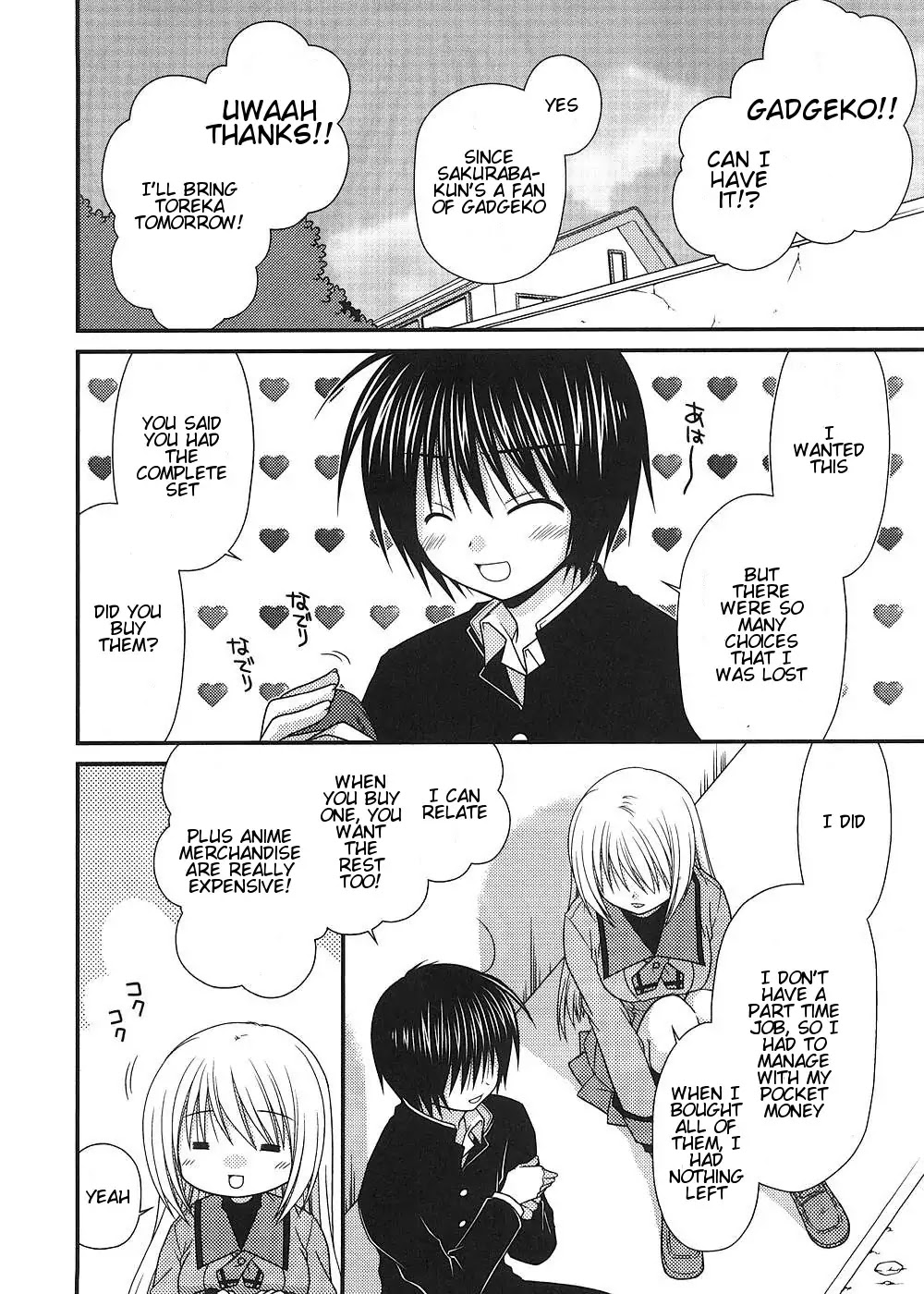 Tonari no Kashiwagi-san Chapter 14 page 28 - Chapter 14