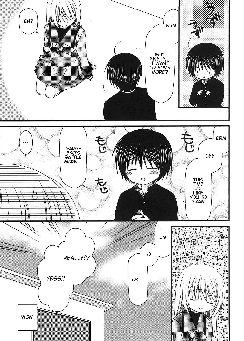 Tonari no Kashiwagi-san Chapter 14 page 3 - Chapter 14
