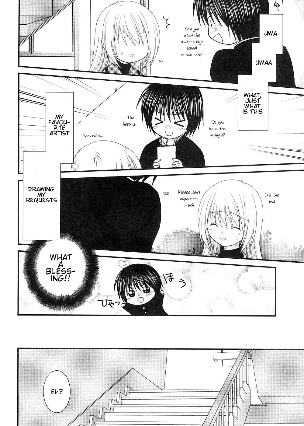 Tonari no Kashiwagi-san Chapter 14 page 4 - Chapter 14