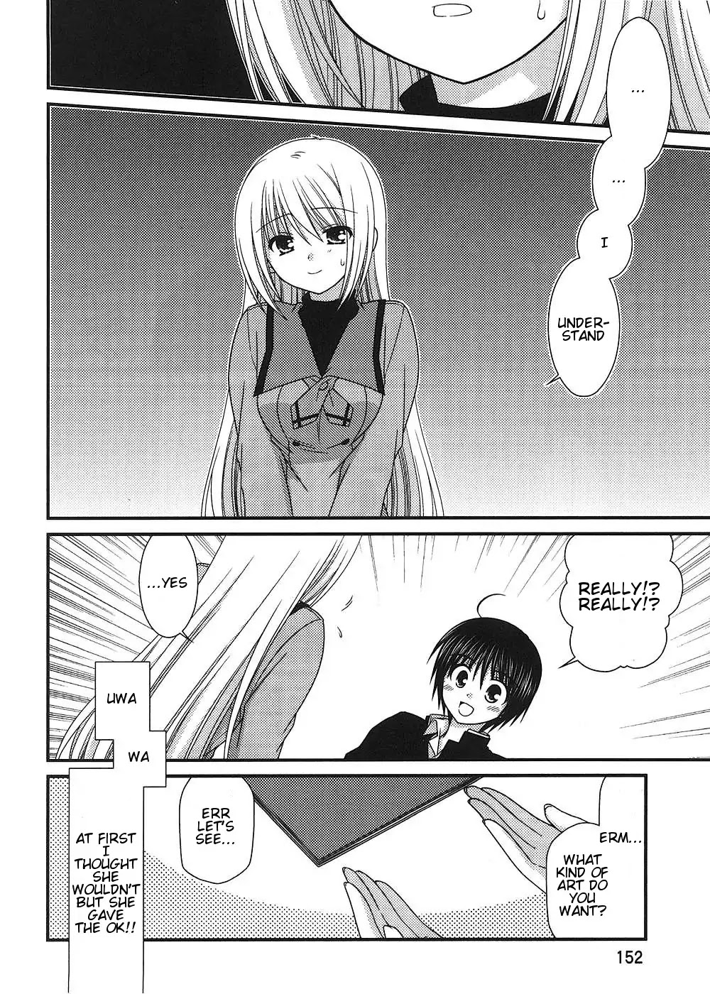 Tonari no Kashiwagi-san Chapter 14 page 6 - Chapter 14