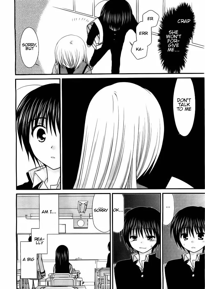 Tonari no Kashiwagi-san Chapter 15 page 12 - Chapter 15