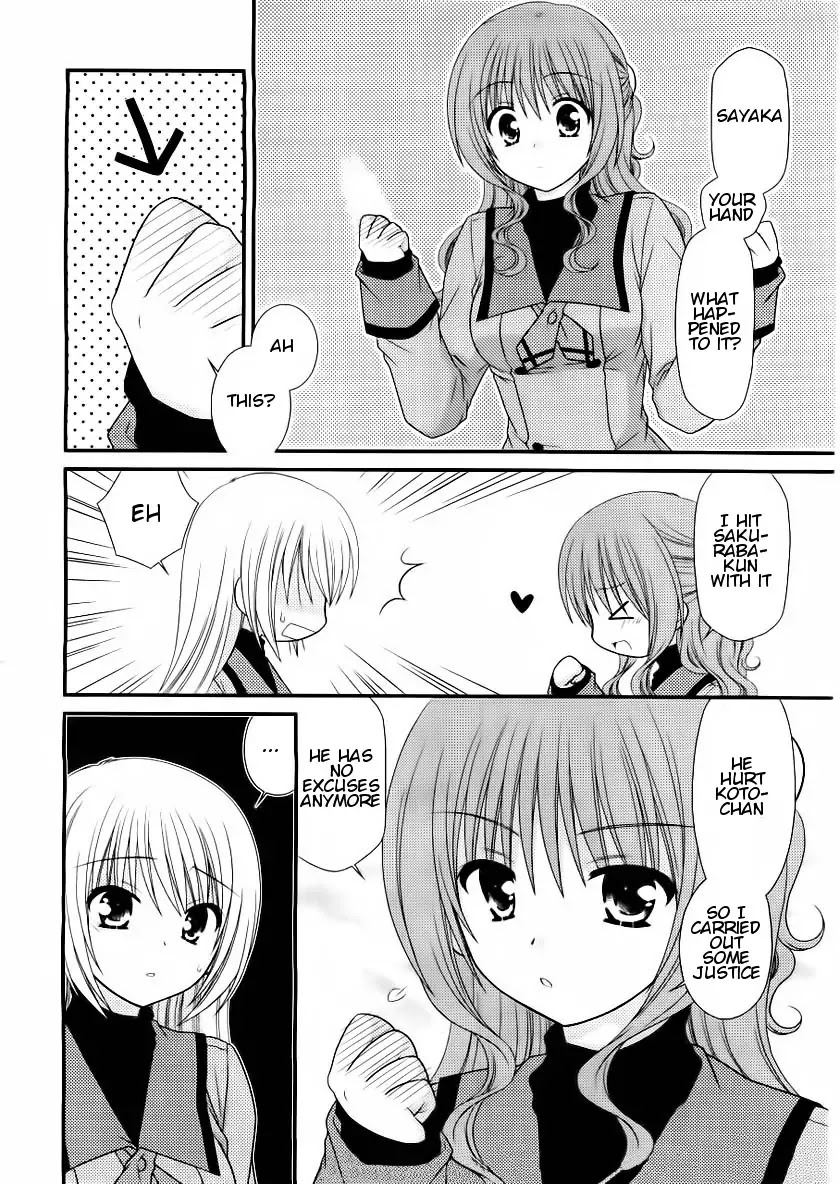 Tonari no Kashiwagi-san Chapter 15 page 18 - Chapter 15