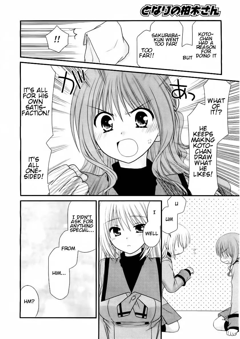 Tonari no Kashiwagi-san Chapter 15 page 20 - Chapter 15