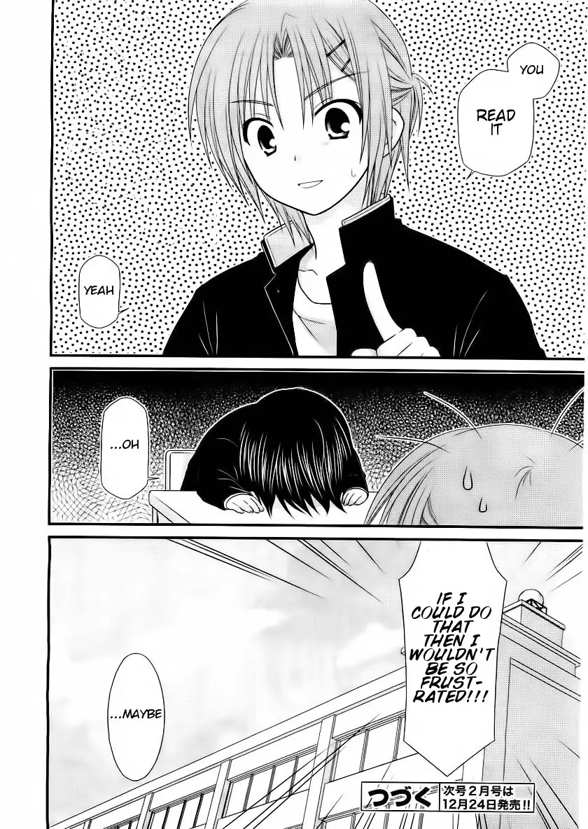 Tonari no Kashiwagi-san Chapter 15 page 24 - Chapter 15