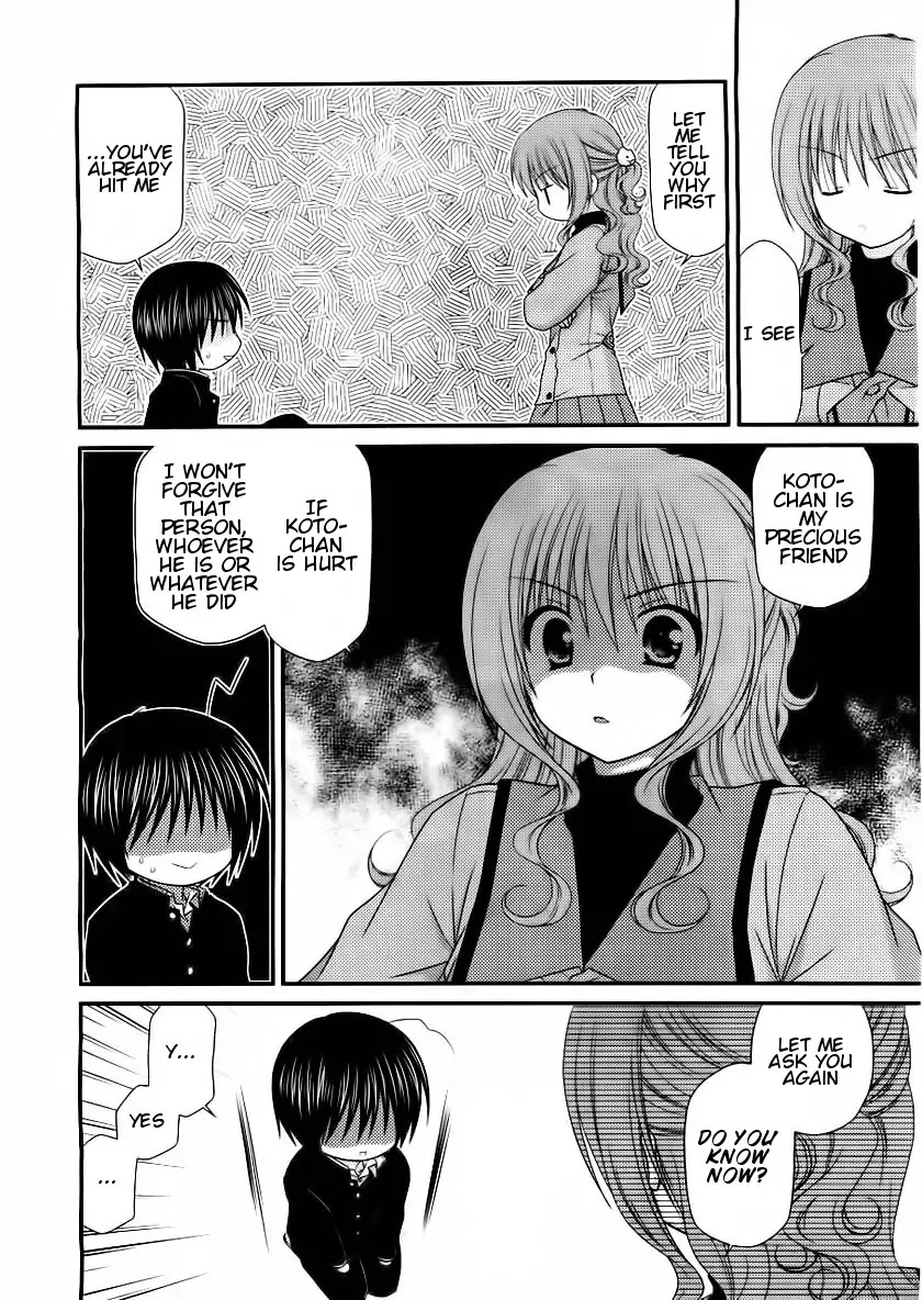 Tonari no Kashiwagi-san Chapter 15 page 6 - Chapter 15