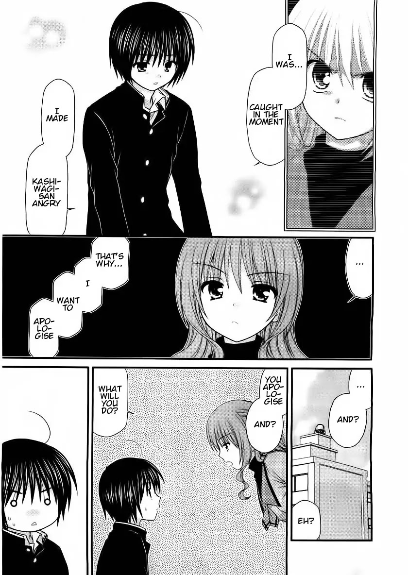 Tonari no Kashiwagi-san Chapter 15 page 7 - Chapter 15