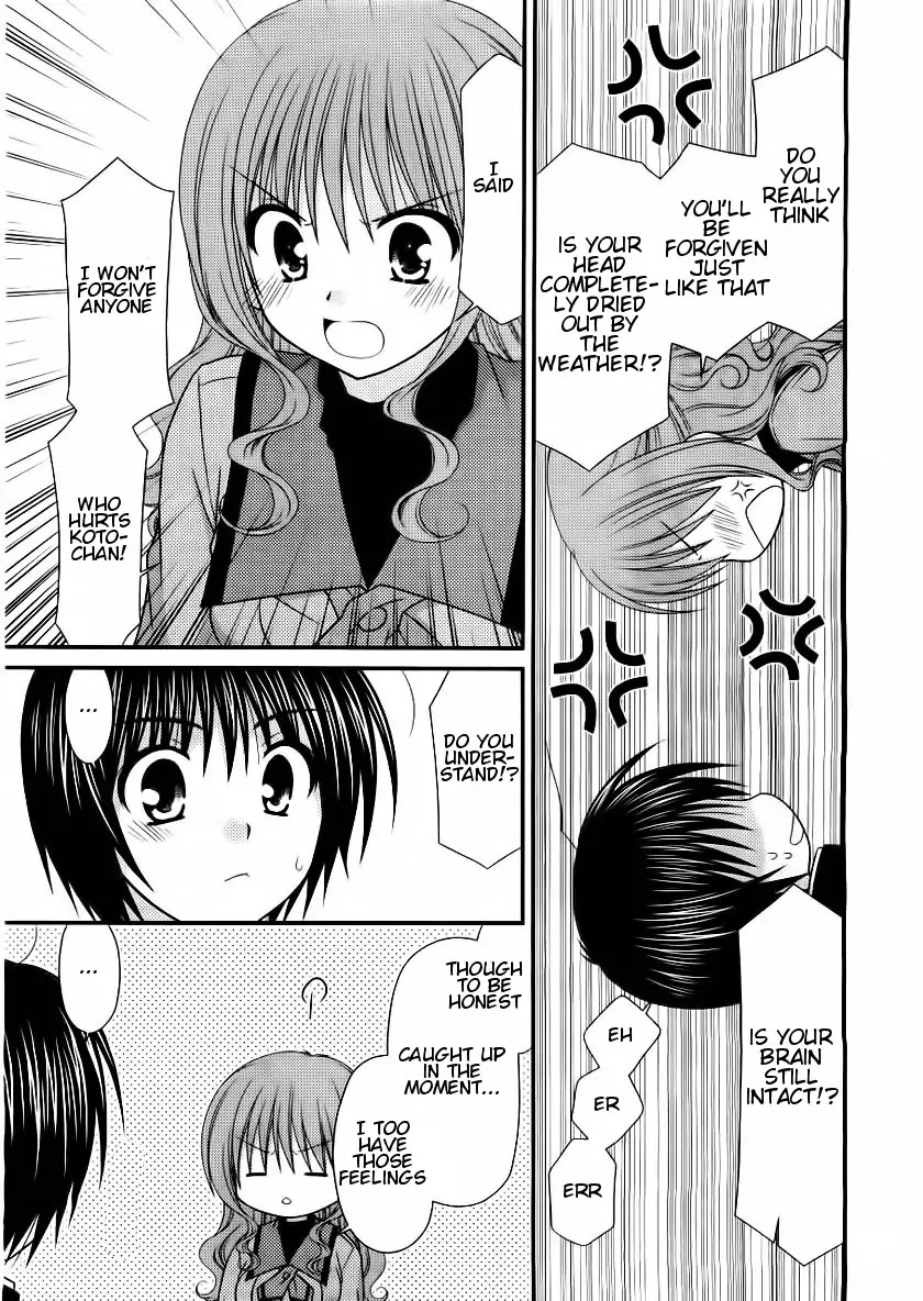 Tonari no Kashiwagi-san Chapter 15 page 9 - Chapter 15