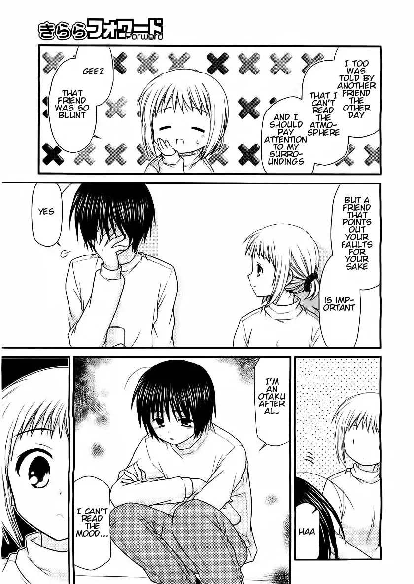 Tonari no Kashiwagi-san Chapter 16 page 11 - Chapter 16