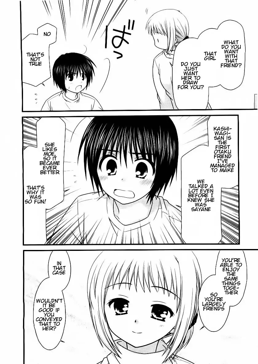 Tonari no Kashiwagi-san Chapter 16 page 14 - Chapter 16