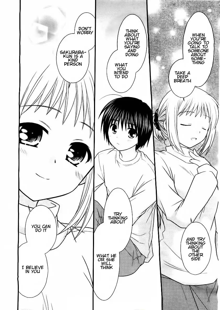 Tonari no Kashiwagi-san Chapter 16 page 16 - Chapter 16