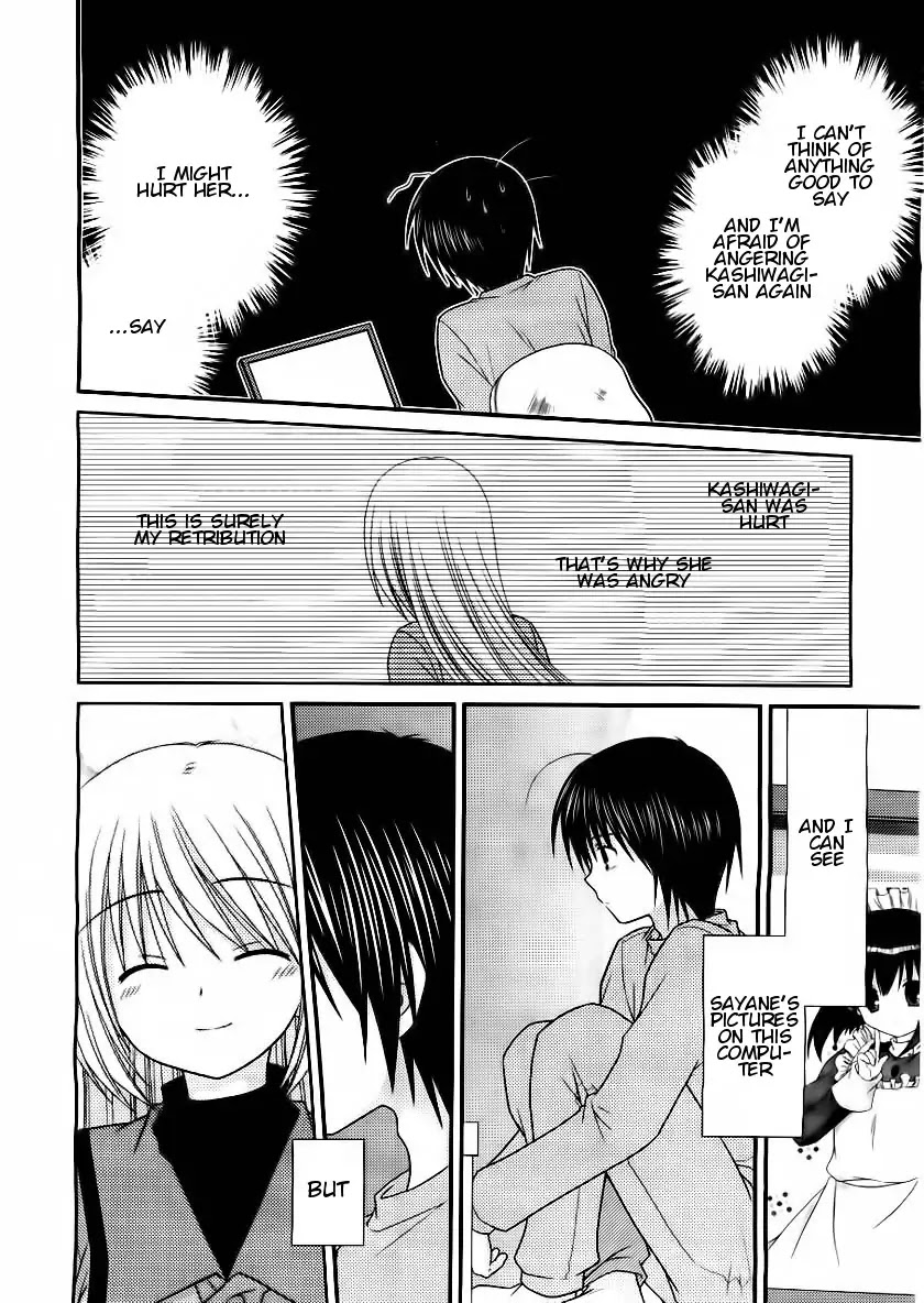 Tonari no Kashiwagi-san Chapter 16 page 18 - Chapter 16