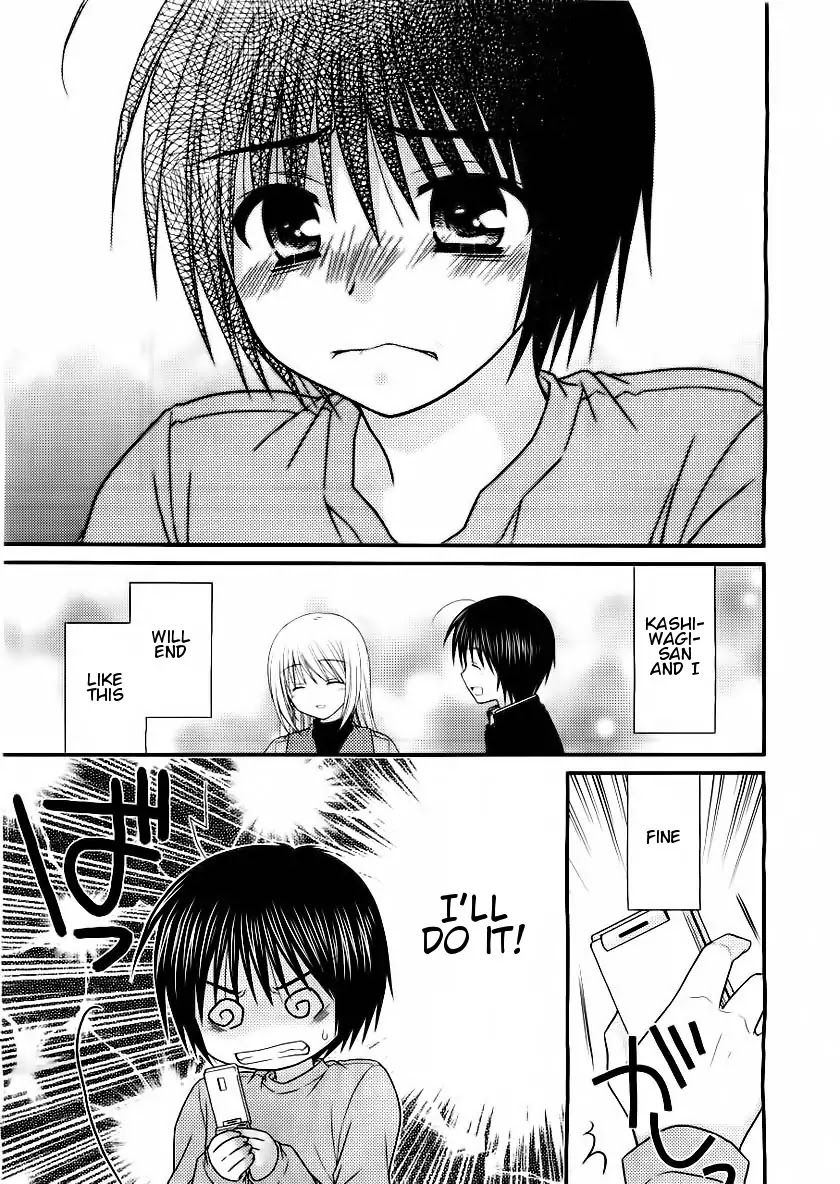 Tonari no Kashiwagi-san Chapter 16 page 19 - Chapter 16