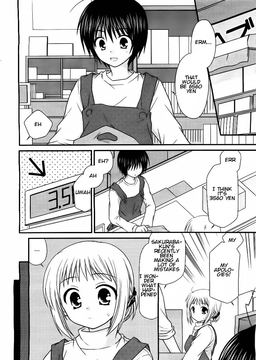 Tonari no Kashiwagi-san Chapter 16 page 2 - Chapter 16