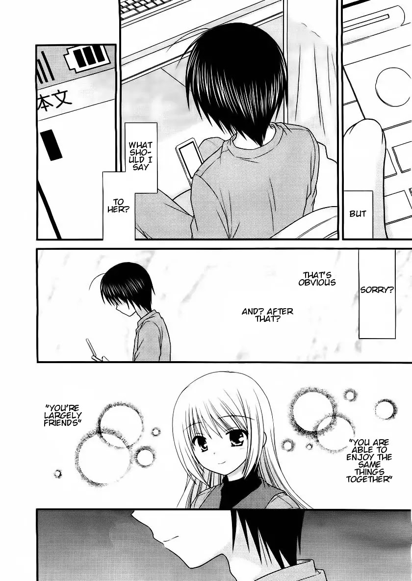 Tonari no Kashiwagi-san Chapter 16 page 20 - Chapter 16