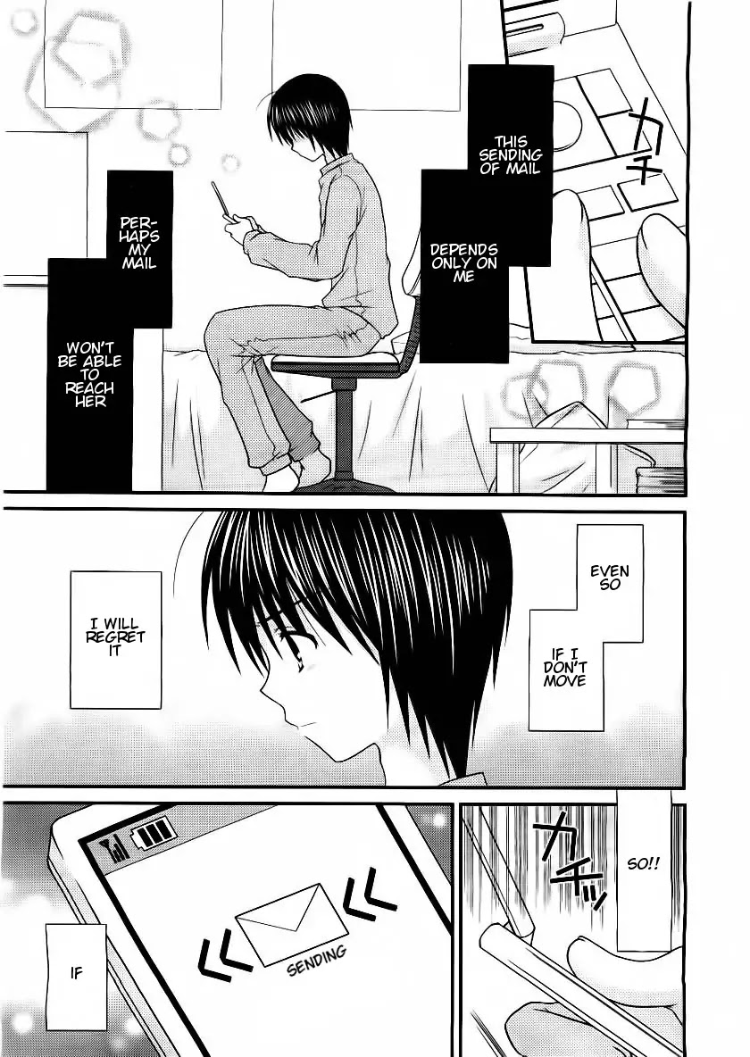 Tonari no Kashiwagi-san Chapter 16 page 21 - Chapter 16