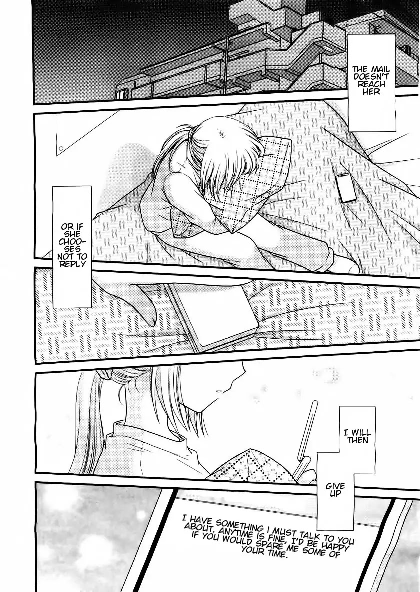 Tonari no Kashiwagi-san Chapter 16 page 22 - Chapter 16