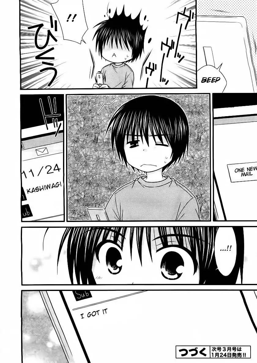 Tonari no Kashiwagi-san Chapter 16 page 24 - Chapter 16