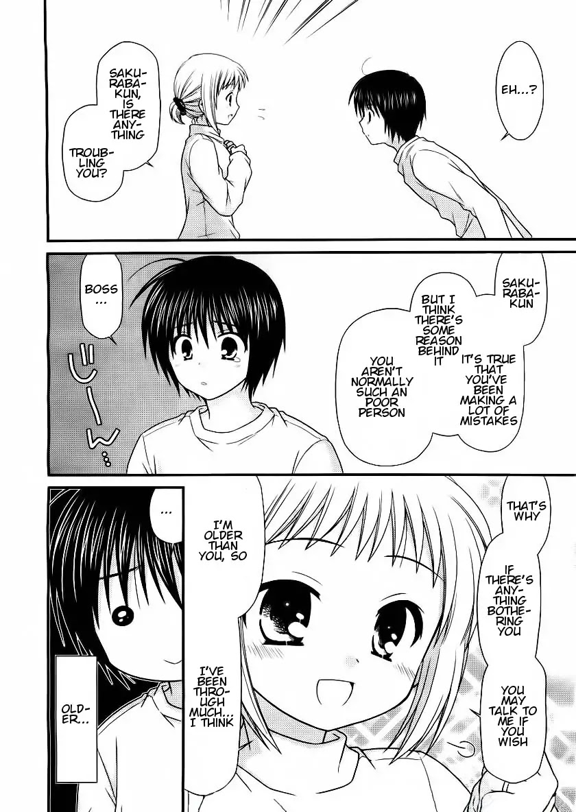 Tonari no Kashiwagi-san Chapter 16 page 6 - Chapter 16