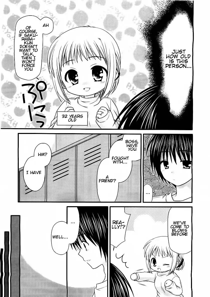 Tonari no Kashiwagi-san Chapter 16 page 7 - Chapter 16