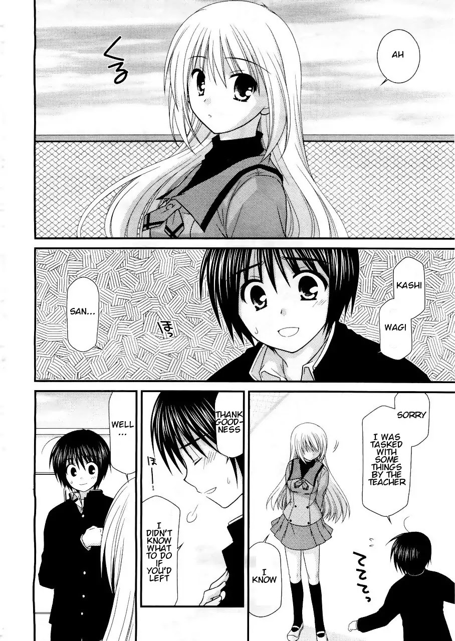 Tonari no Kashiwagi-san Chapter 17 page 10 - Chapter 17
