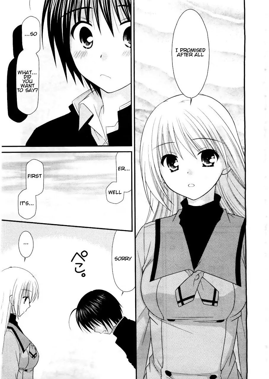 Tonari no Kashiwagi-san Chapter 17 page 11 - Chapter 17