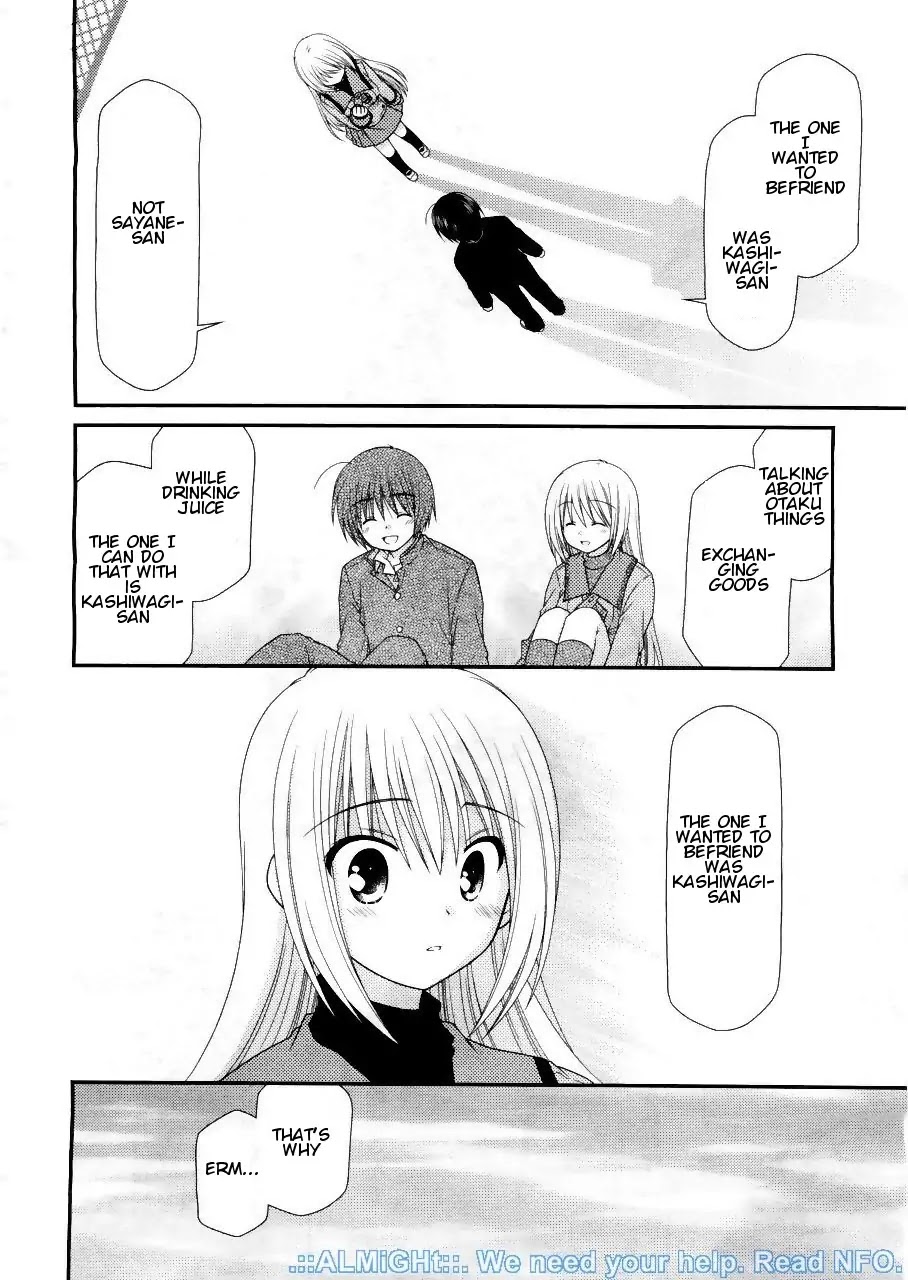 Tonari no Kashiwagi-san Chapter 17 page 14 - Chapter 17
