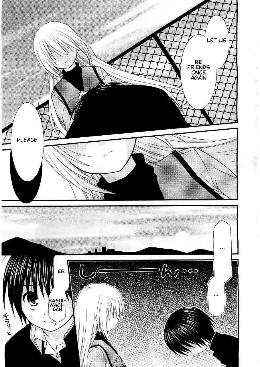 Tonari no Kashiwagi-san Chapter 17 page 15 - Chapter 17