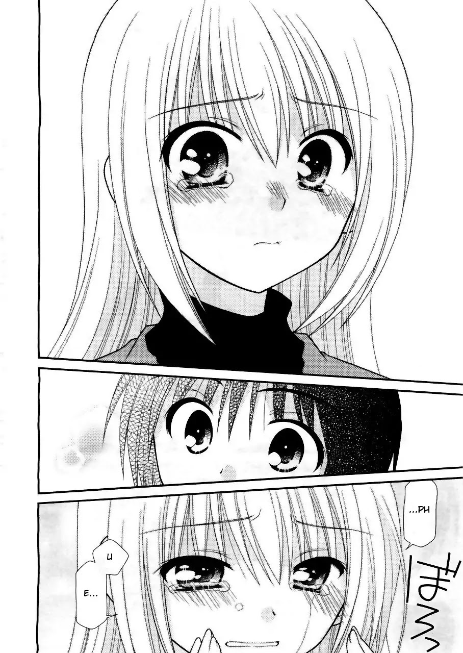 Tonari no Kashiwagi-san Chapter 17 page 16 - Chapter 17