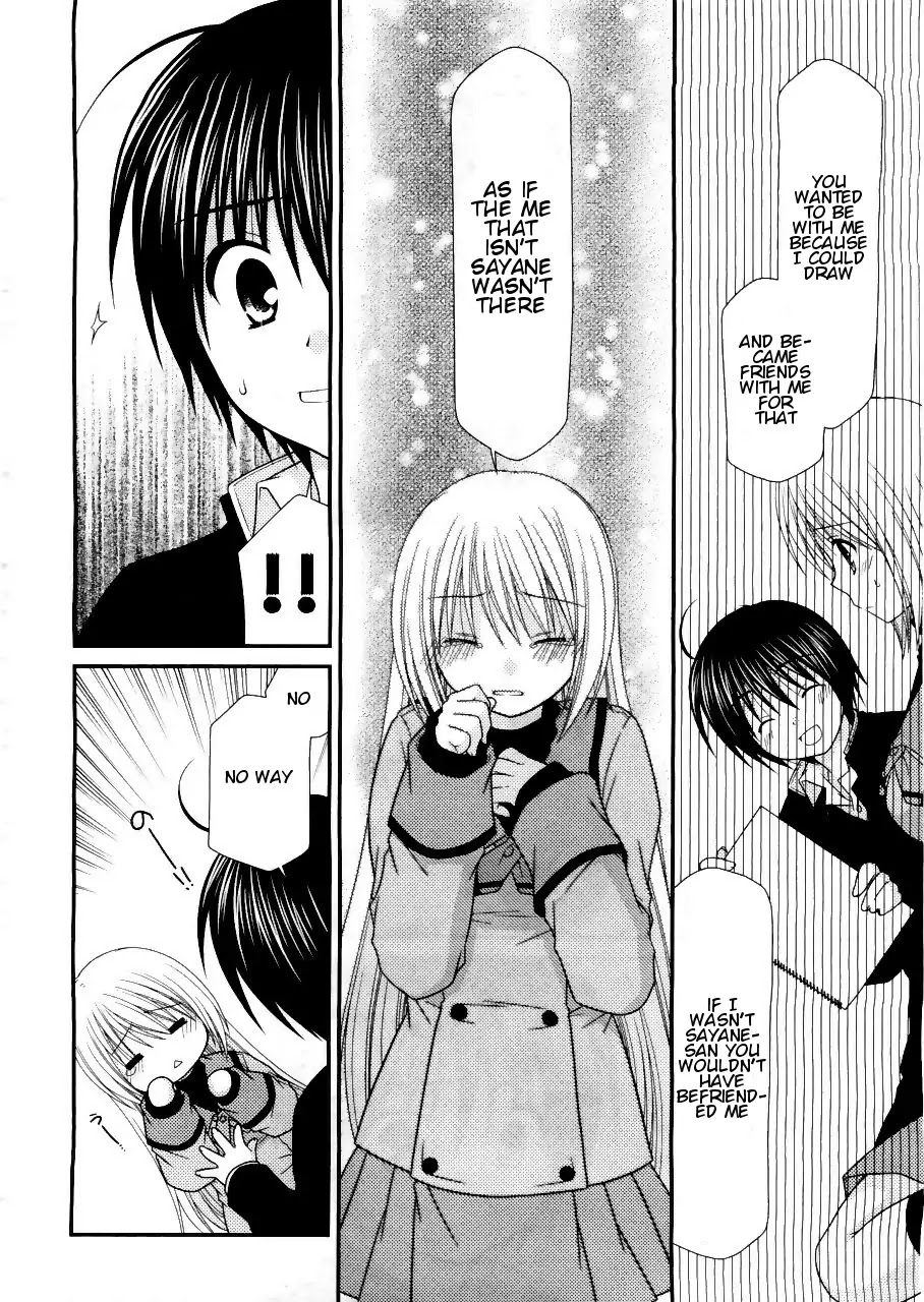 Tonari no Kashiwagi-san Chapter 17 page 18 - Chapter 17