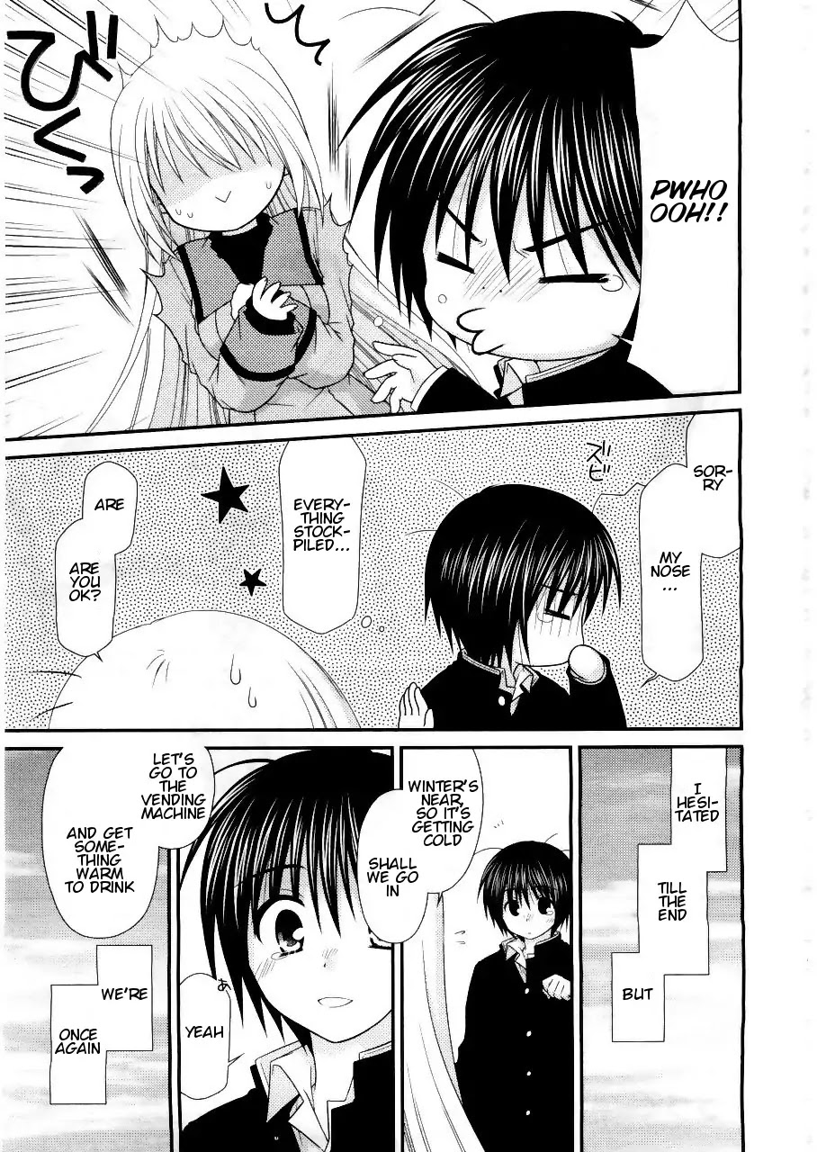 Tonari no Kashiwagi-san Chapter 17 page 23 - Chapter 17