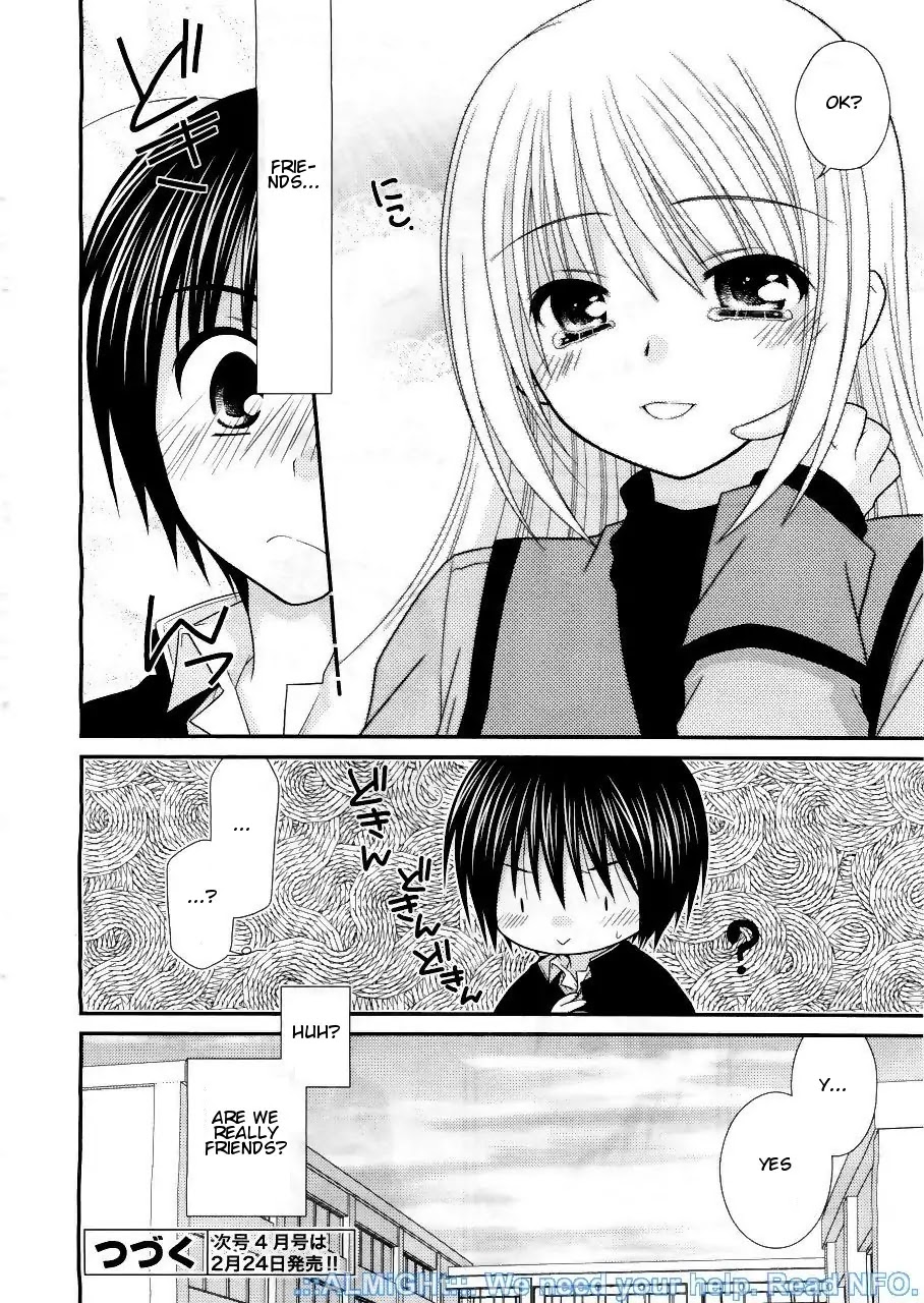 Tonari no Kashiwagi-san Chapter 17 page 24 - Chapter 17