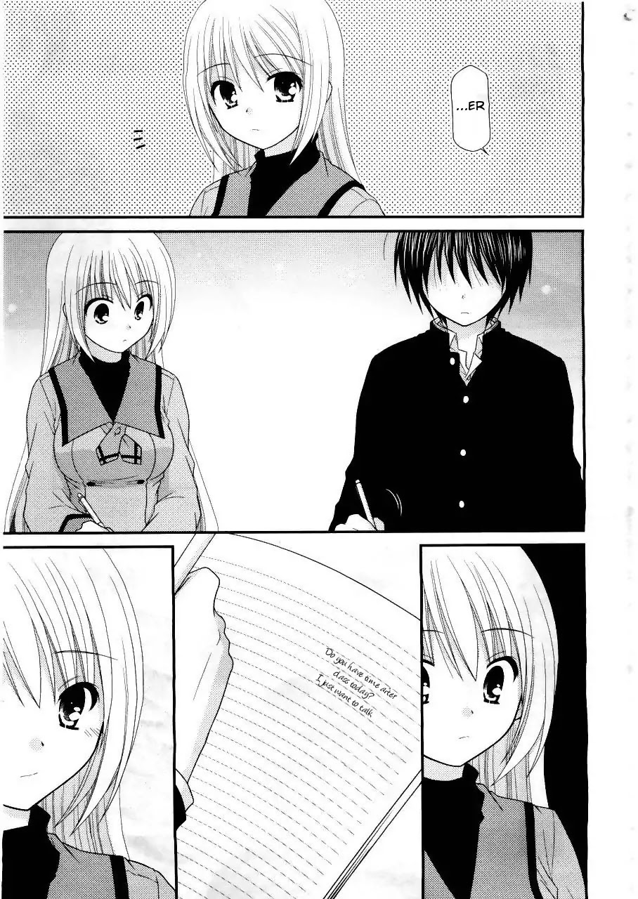 Tonari no Kashiwagi-san Chapter 17 page 7 - Chapter 17