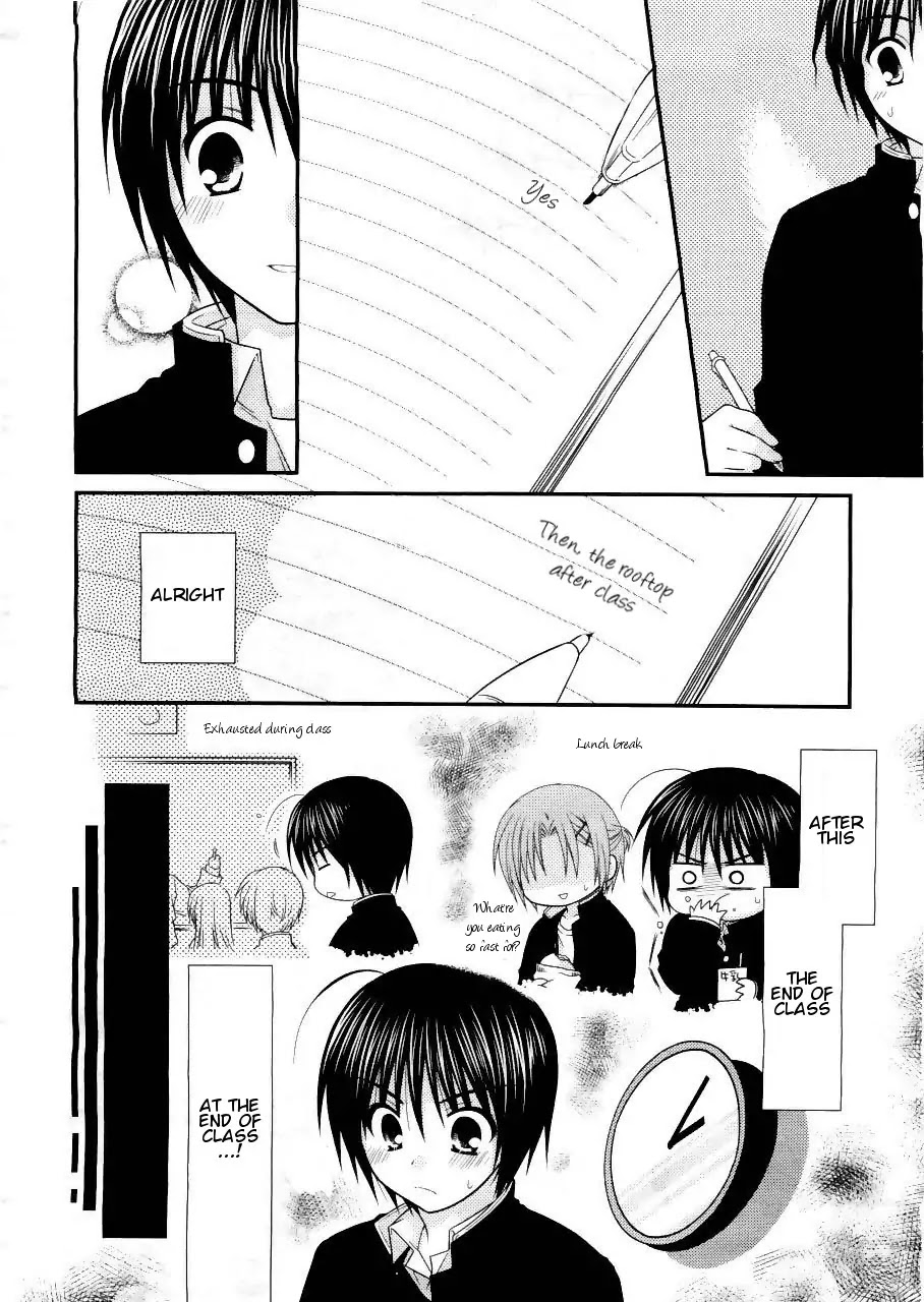 Tonari no Kashiwagi-san Chapter 17 page 8 - Chapter 17