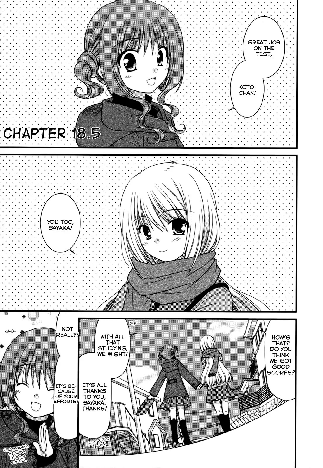 Tonari no Kashiwagi-san Chapter 18.5 page 1 - Chapter 18.5
