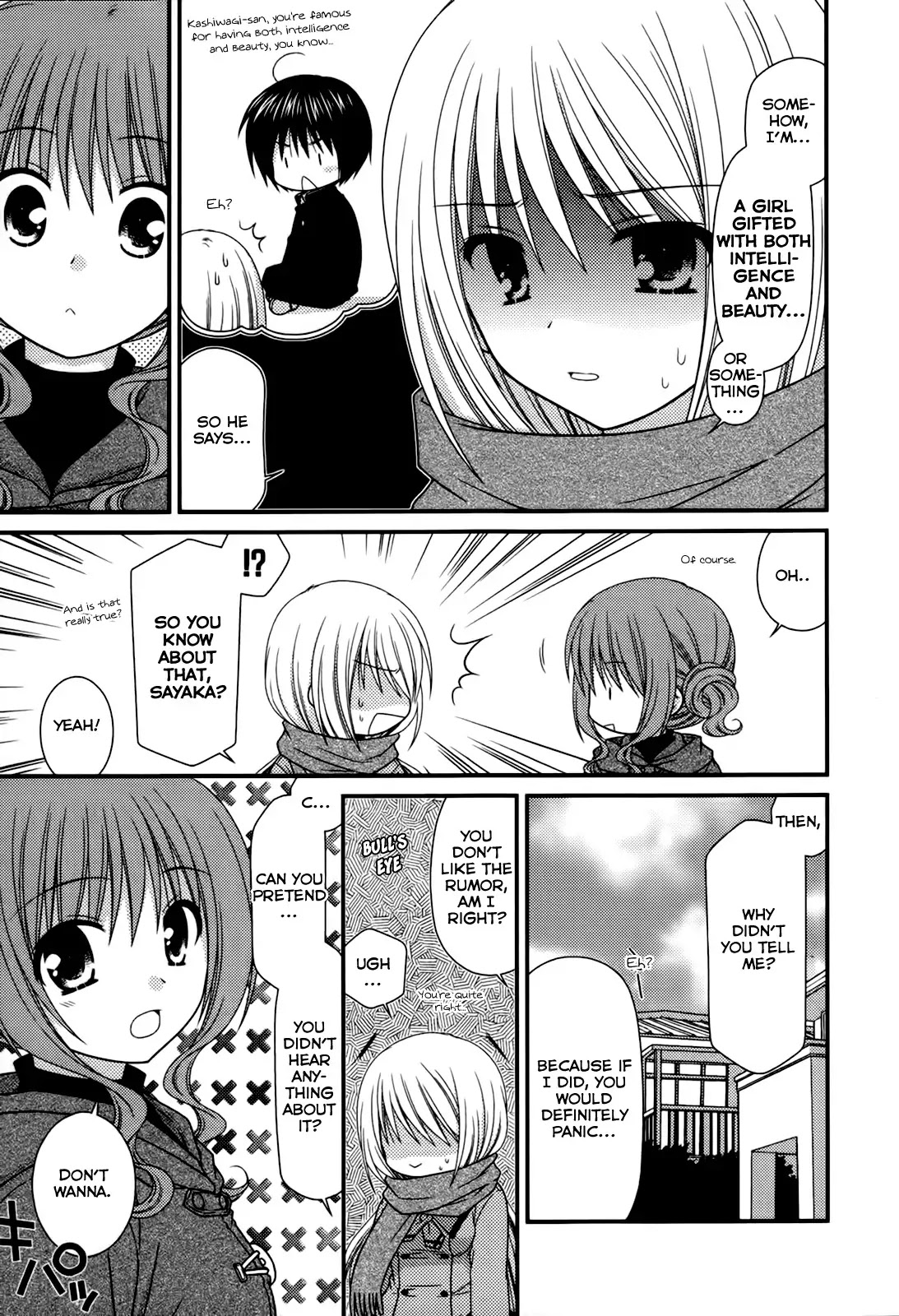 Tonari no Kashiwagi-san Chapter 18.5 page 3 - Chapter 18.5