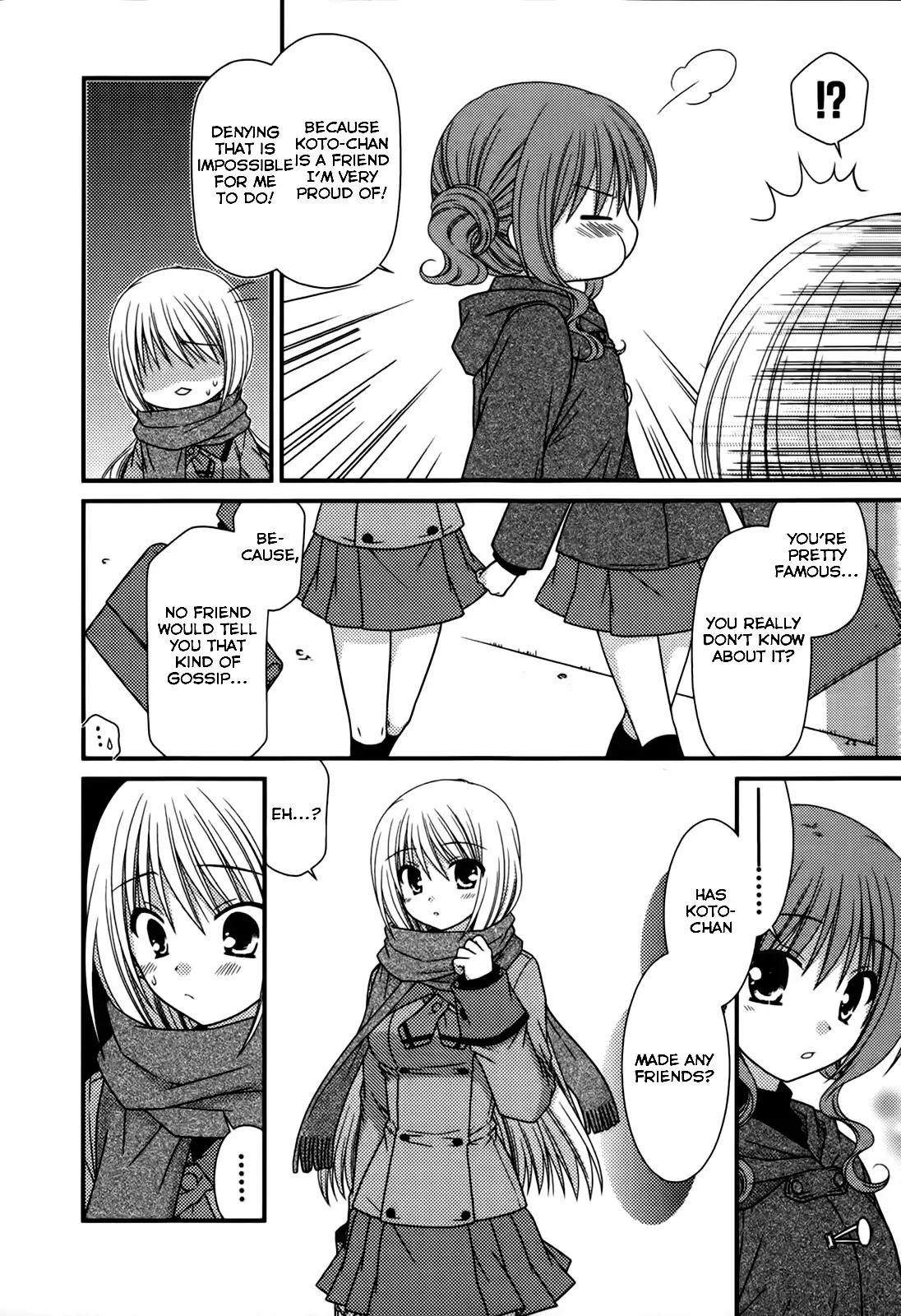 Tonari no Kashiwagi-san Chapter 18.5 page 4 - Chapter 18.5