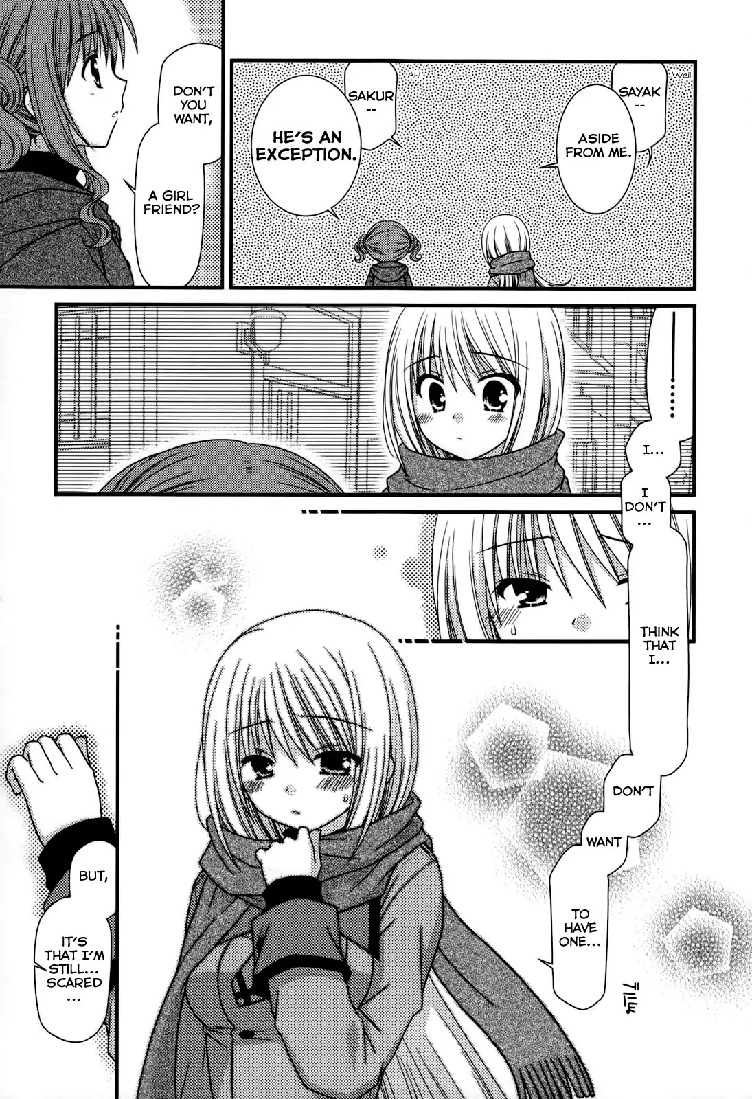 Tonari no Kashiwagi-san Chapter 18.5 page 5 - Chapter 18.5