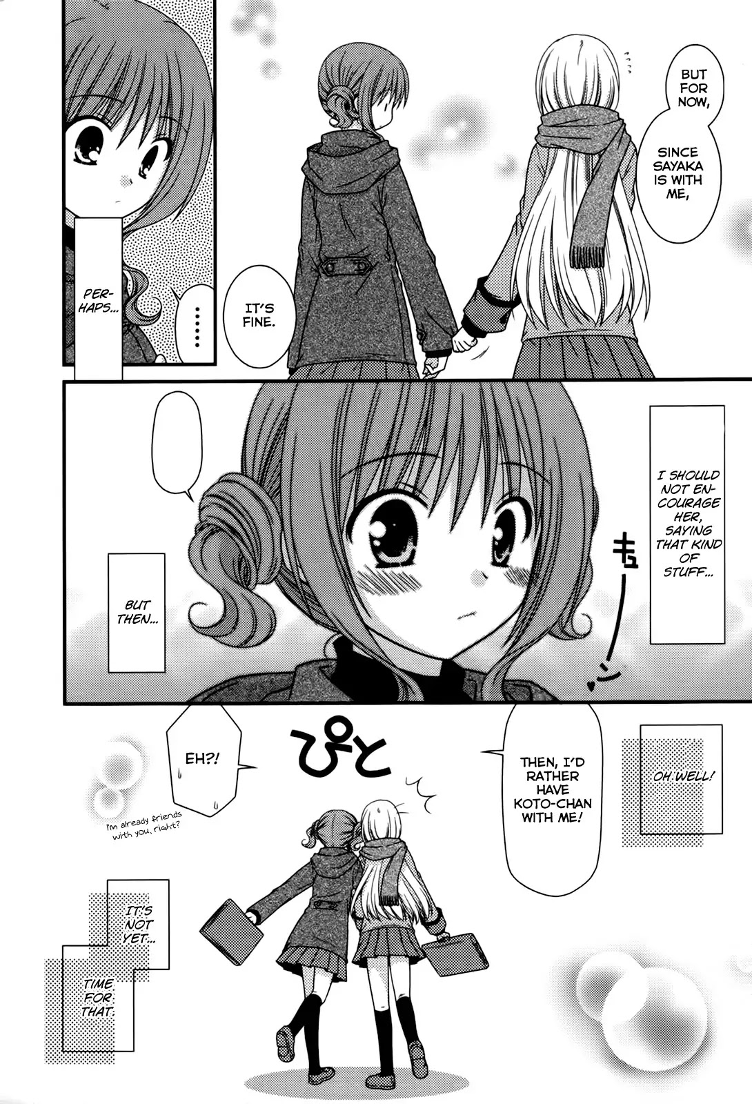 Tonari no Kashiwagi-san Chapter 18.5 page 6 - Chapter 18.5