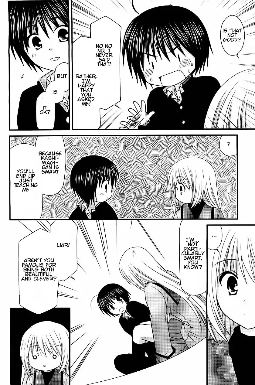 Tonari no Kashiwagi-san Chapter 18 page 11 - Chapter 18