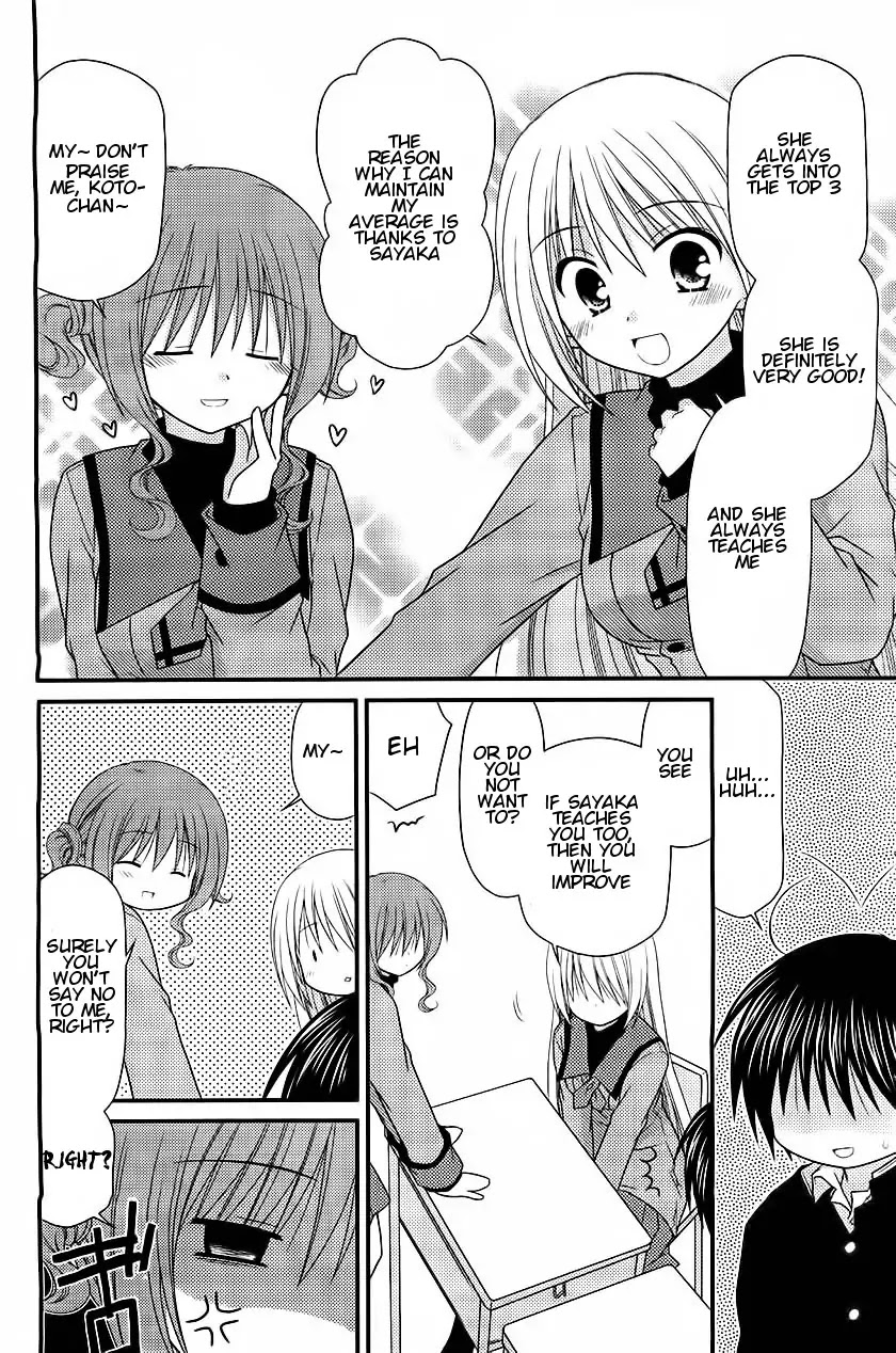 Tonari no Kashiwagi-san Chapter 18 page 15 - Chapter 18