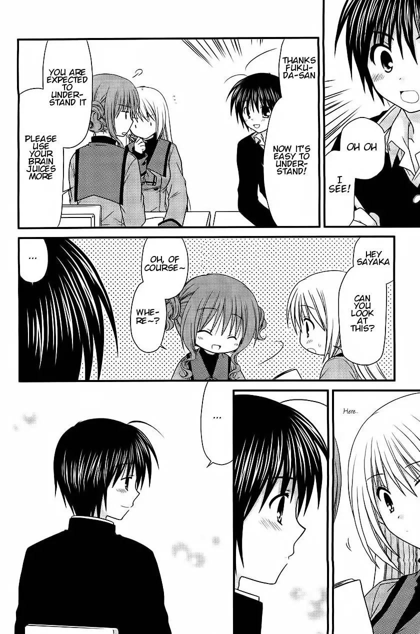 Tonari no Kashiwagi-san Chapter 18 page 17 - Chapter 18