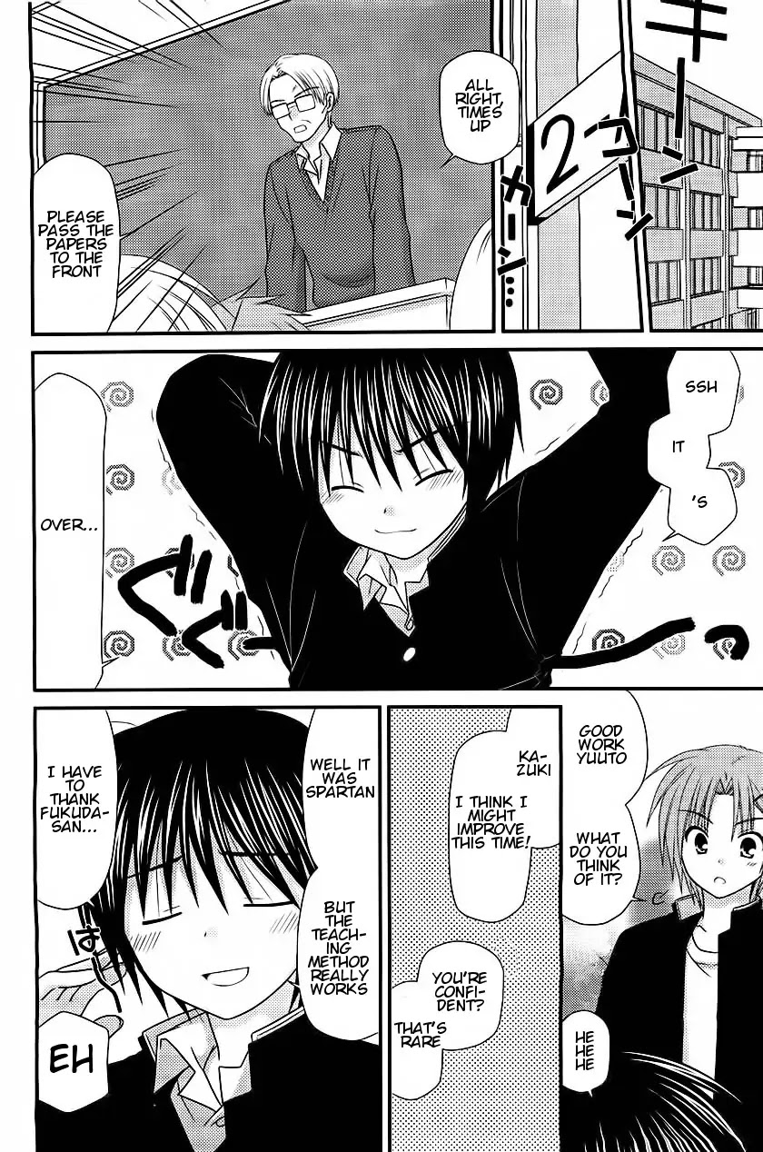 Tonari no Kashiwagi-san Chapter 18 page 19 - Chapter 18