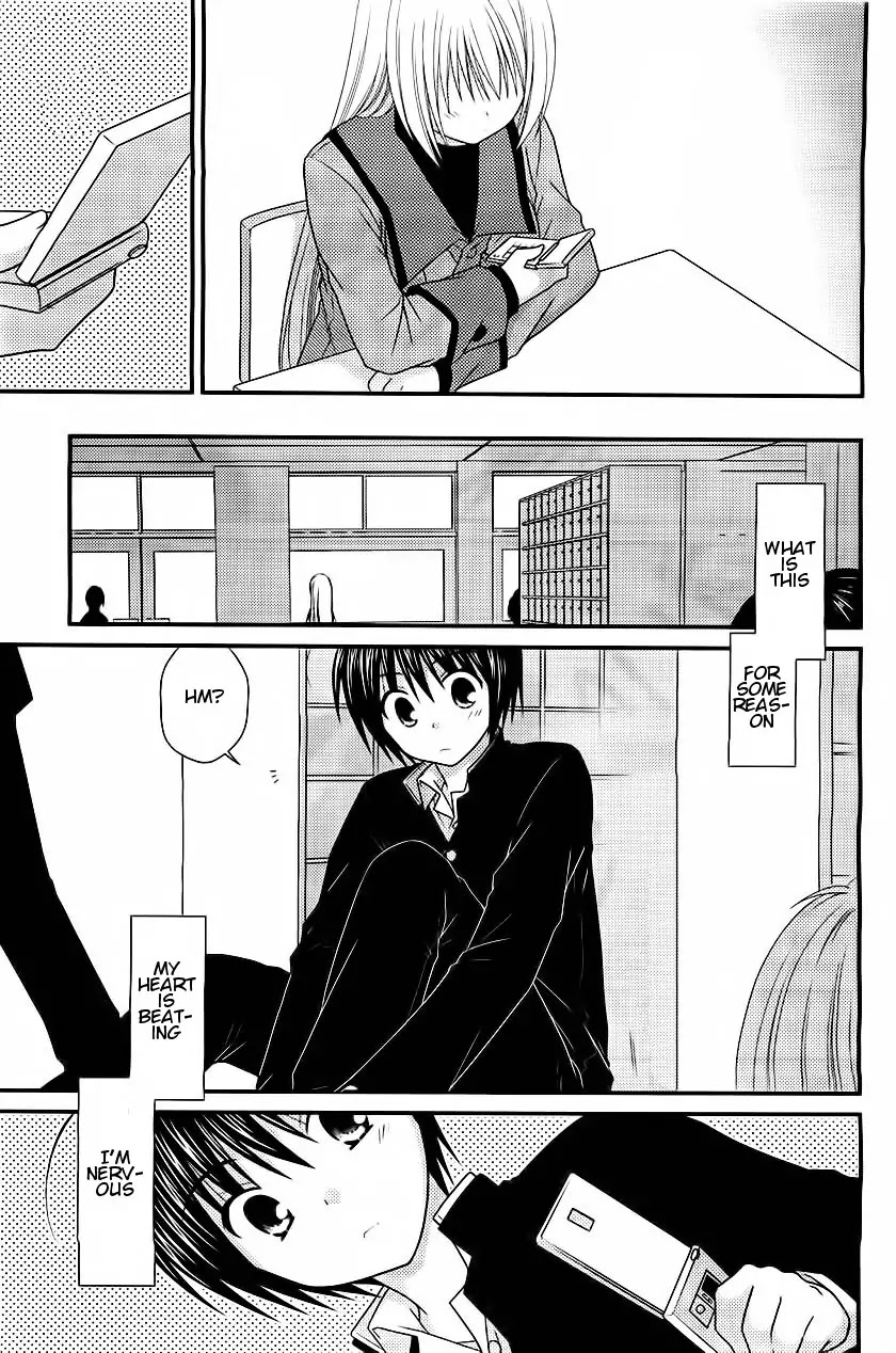 Tonari no Kashiwagi-san Chapter 18 page 24 - Chapter 18