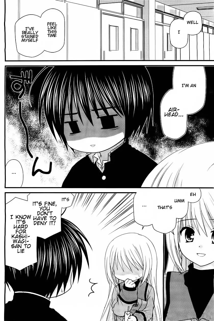 Tonari no Kashiwagi-san Chapter 18 page 3 - Chapter 18