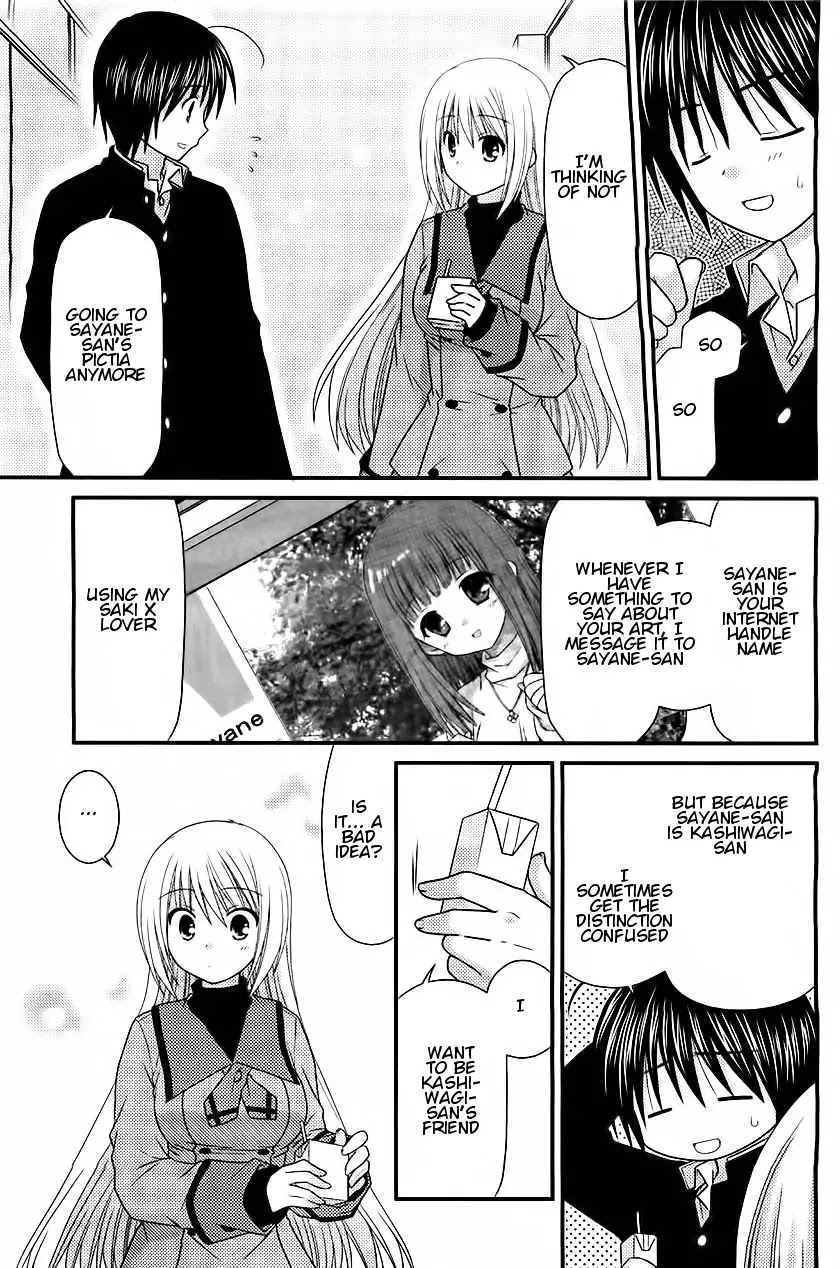 Tonari no Kashiwagi-san Chapter 18 page 4 - Chapter 18