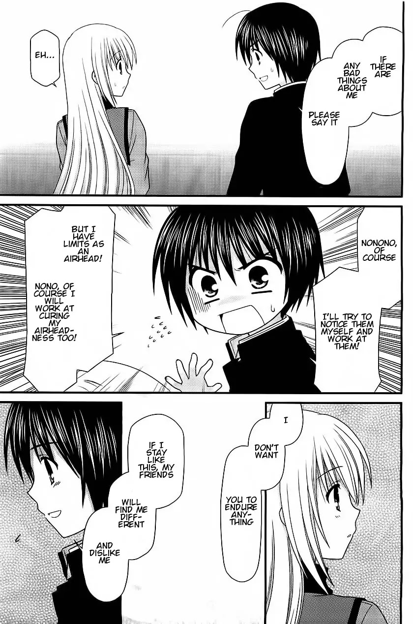 Tonari no Kashiwagi-san Chapter 18 page 6 - Chapter 18