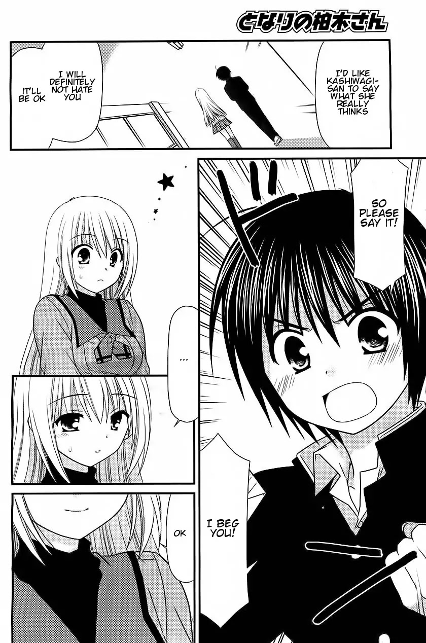 Tonari no Kashiwagi-san Chapter 18 page 7 - Chapter 18