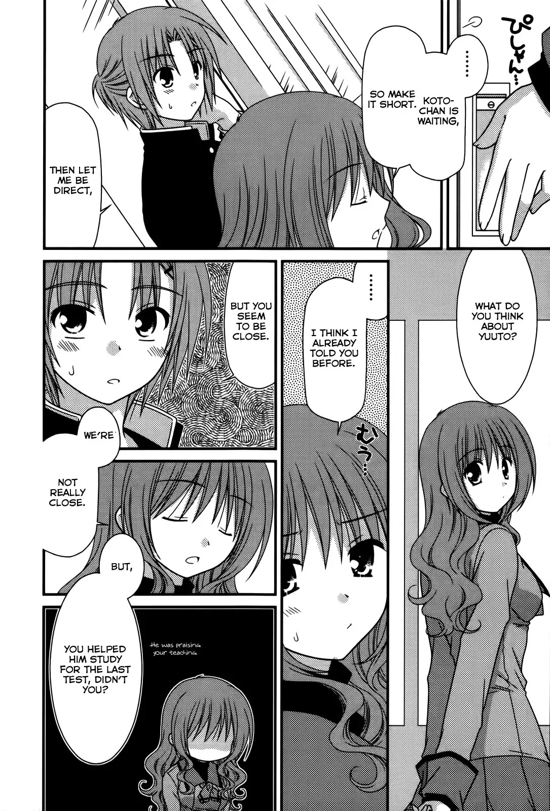 Tonari no Kashiwagi-san Chapter 19 page 14 - Chapter 19